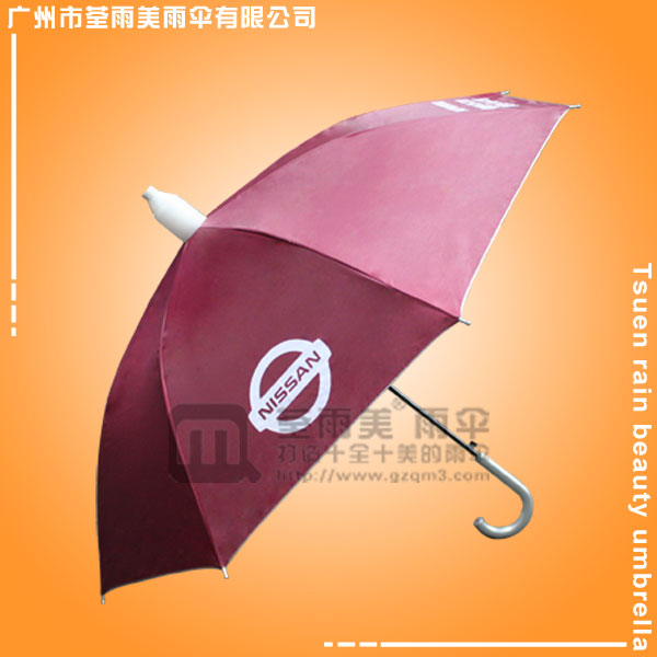 【雨伞厂】生产—日产汽车广告雨伞  广州雨伞厂  雨伞厂家