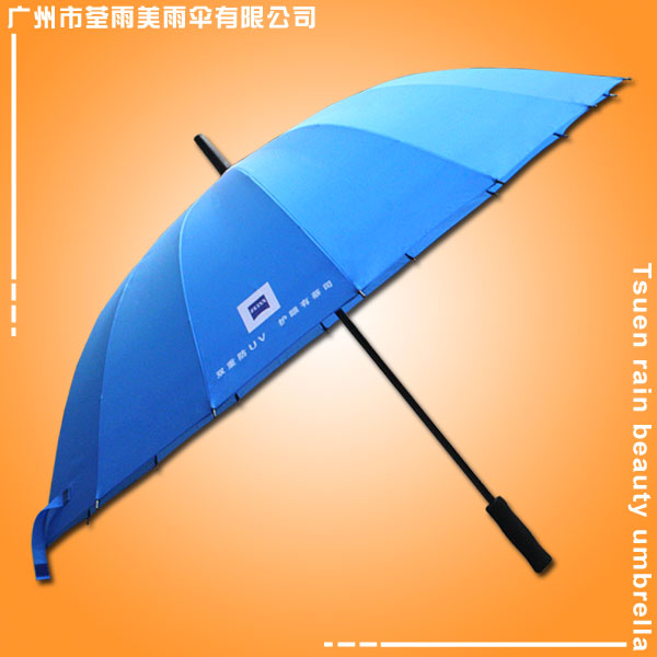 雨伞厂 定做：数码印16K直杆伞 深圳雨伞厂 深圳太阳伞厂 深圳帐篷厂