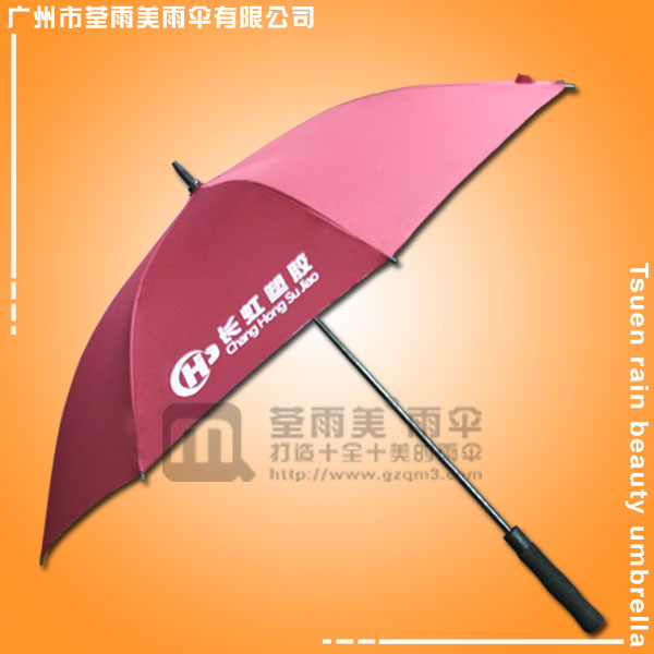 礼品伞 定做-长虹塑胶广告伞 高尔夫促销伞 超大雨伞 遮阳伞