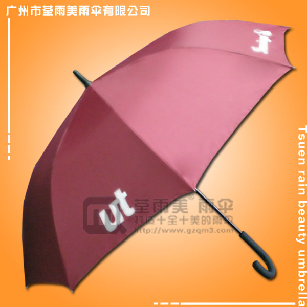 【广告礼品伞】生产-树德ut直杆伞  礼品直杆伞  雨伞定做