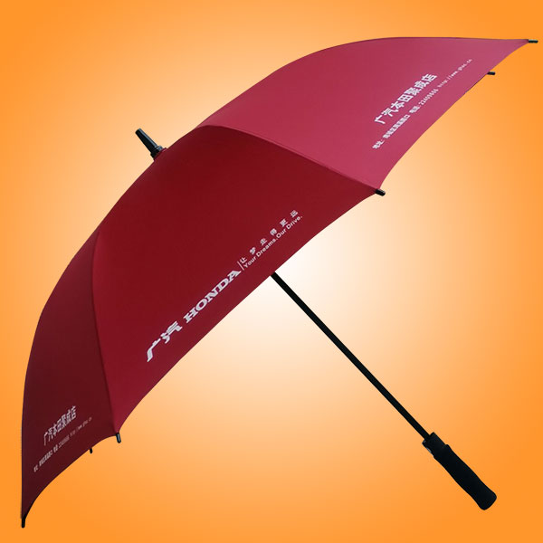 鹤山太阳伞厂 鹤山荃雨美雨伞厂 鹤山雨具制品厂 鹤山广汽本田汽车广告雨伞