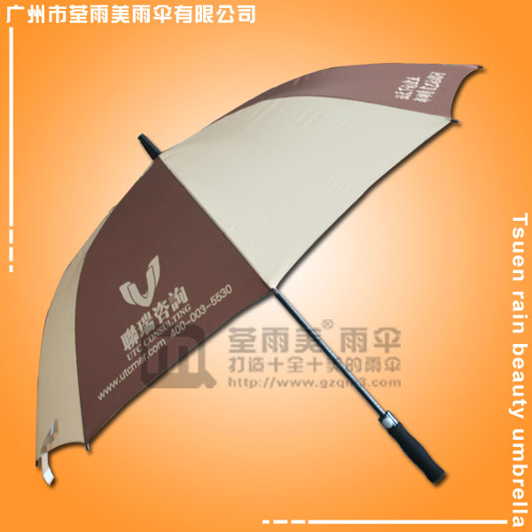 【广州制伞厂】生产-联瑞咨询广告伞 广告高尔夫伞  高尔夫伞