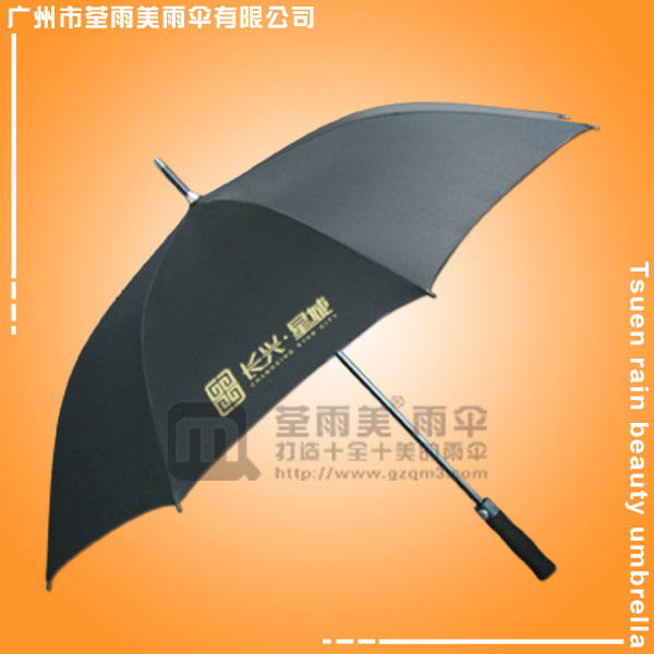 【广州雨伞厂】制做-长兴.星城直杆伞  广州制伞厂   制伞厂家