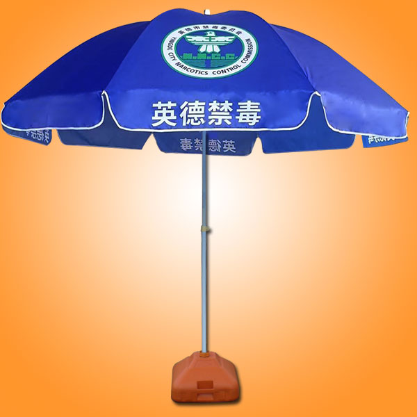 太阳伞厂 广告太阳伞 户外防风太阳伞