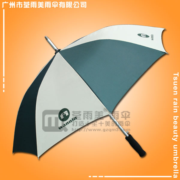 鹤山雨伞厂 生产-万宁物管 广告雨伞 雨伞 雨伞厂家