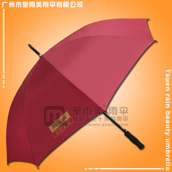 【雨伞厂】制做--广物汽贸  广州雨伞厂  鹤山雨伞厂  27寸半纤维直骨伞