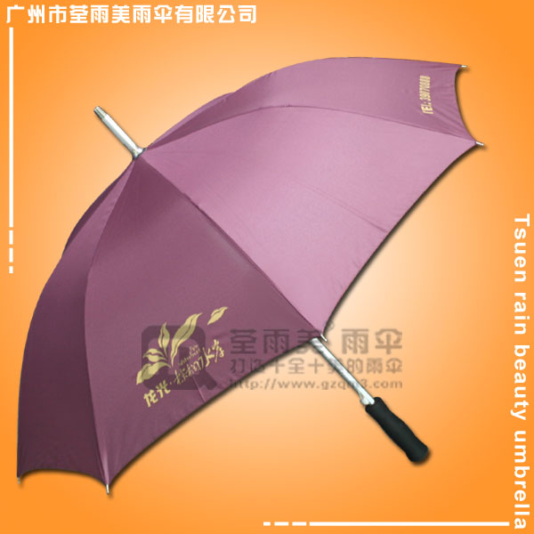 【礼品伞】定制-龙光棕榈水岸广告伞  23寸铝合金雨伞  铝合金直骨纤维伞