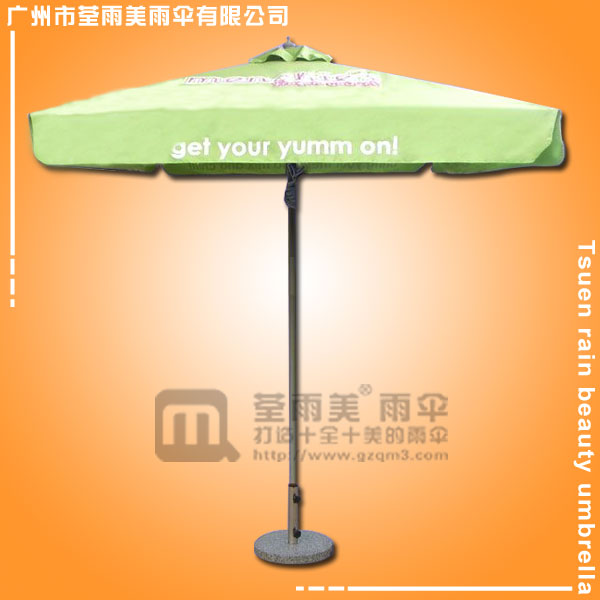 【庭院伞厂】生产-美淇士庭院伞 广州雨伞厂 拉丝宫廷伞