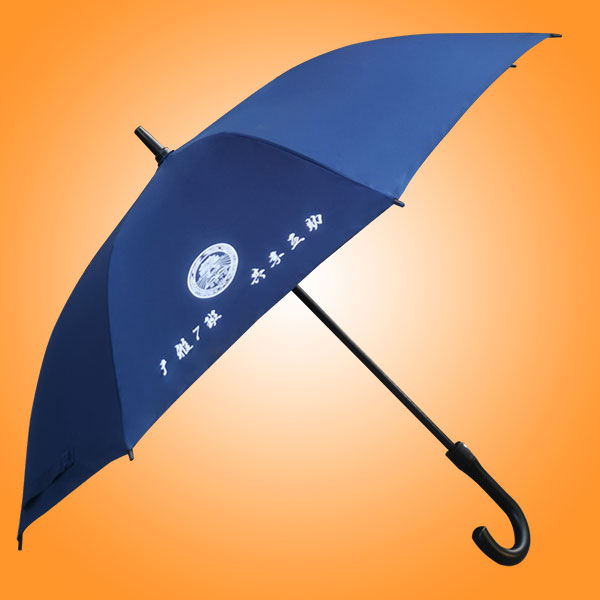 雨伞厂 广告雨伞定做 直杆雨伞厂 户外广告雨伞定做 广雅中学广告直杆伞