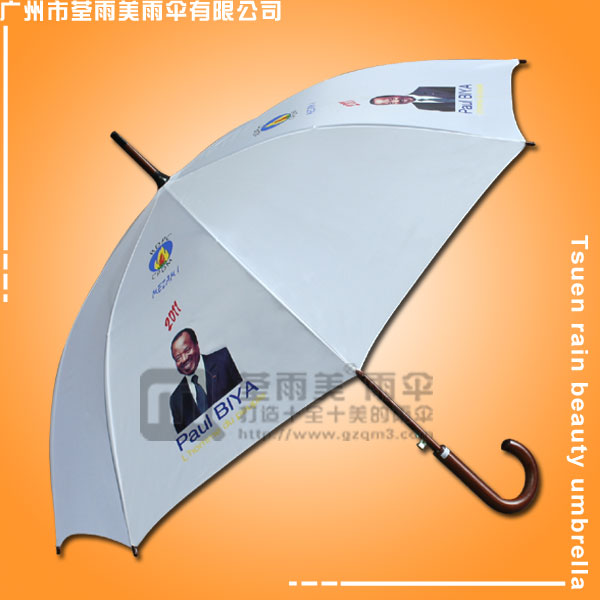 【木直骨雨伞】定做-佛得角共和国政府形象宣传伞  木中棒纤维骨伞  木伞头雨伞