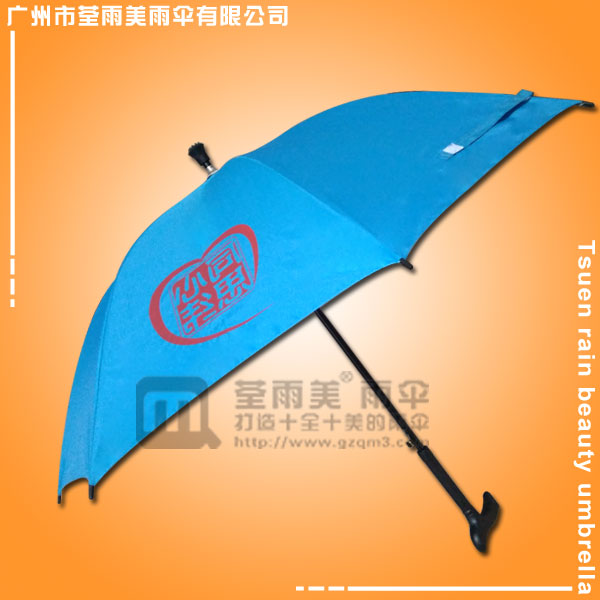 【拐杖直杆伞】生产-广告拐杖伞  老人拐杖雨伞  敬老院雨伞