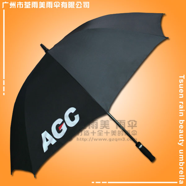 【广州市高尔夫雨伞厂】生产-AGC高尔夫伞 广告高尔夫伞 广州市雨伞厂