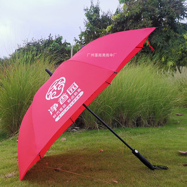 雨伞工厂  _  全资雨伞直营工厂  _  广州市荃雨美雨伞有限公司