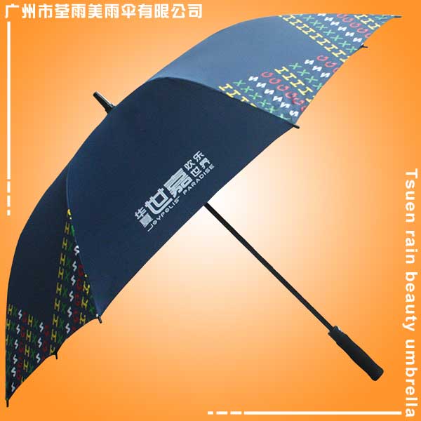 鹤山雨伞厂 定做-华夏世嘉欢乐世界高尔夫伞 鹤山荃雨美雨伞厂 太阳伞 高尔夫雨伞​
