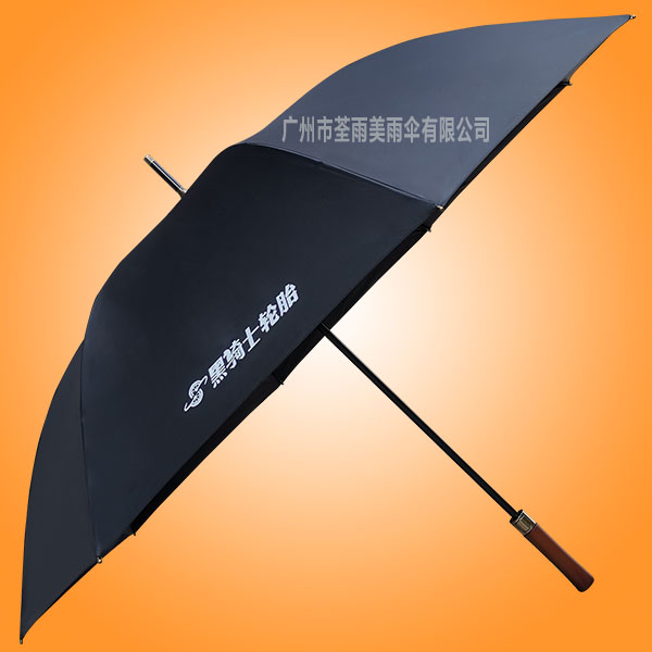 肇庆雨伞厂  _  肇庆荃雨美雨伞厂