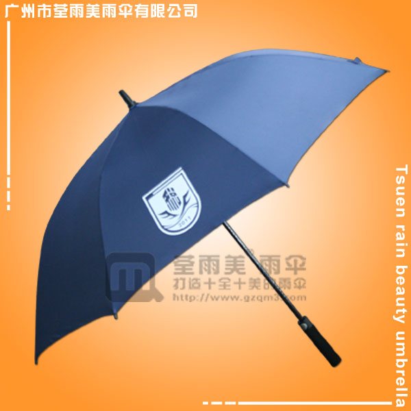 【高尔夫礼品伞】生产-税务干部进修学院  高尔夫伞定做  高尔夫广告伞