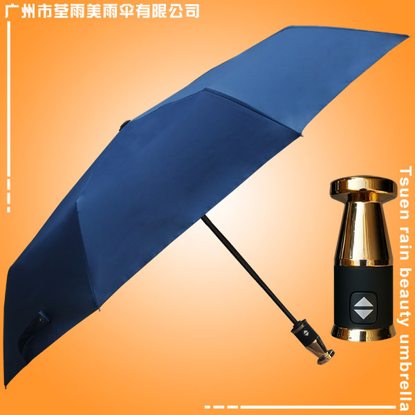 三折自开收雨伞 江门雨伞厂 自动三折雨伞 广告全自动雨伞