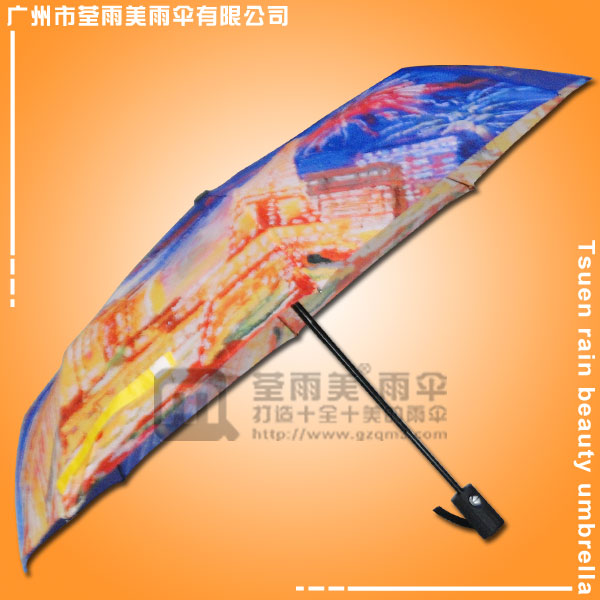 【三折自开收伞】生产-数码印自开收雨伞  三折自动伞  全自动三折伞