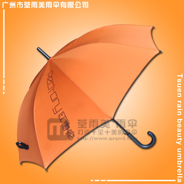 【广东雨伞厂】生产-红专厂广告伞  广告宣传伞  直杆宣传伞  礼品伞
