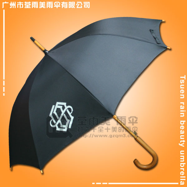 雨伞厂 制做-东方花园广告伞 雨伞厂 晴雨伞