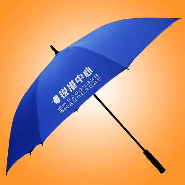 东莞雨伞厂 东莞太阳伞厂 东莞帐篷厂 东莞雨具厂 东莞锐港中心雨伞