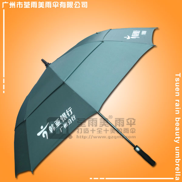 【高尔夫雨伞】-韩亚银行 双层高尔夫雨伞 高尔夫伞 高尔夫雨伞厂