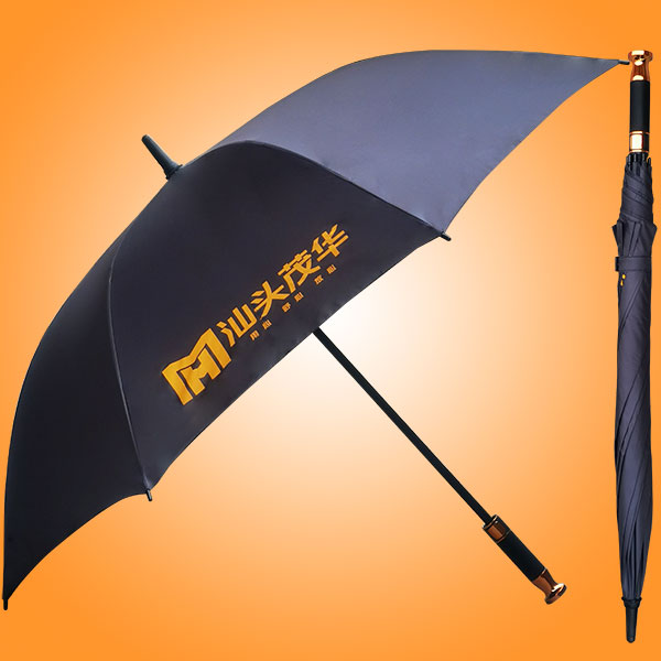 珠海雨伞厂 斗门雨伞厂 香洲雨伞厂 珠海荃雨美制伞厂 汕头茂华汽车高尔夫广告伞