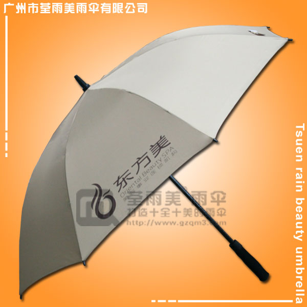 广州高尔夫雨伞厂家 生产-东方美 广告高尔夫伞 高尔夫雨伞厂 高尔夫伞