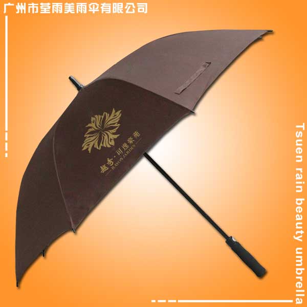 【雨伞厂】定做-越秀.可逸豪苑高尔夫伞 雨伞厂家 东莞雨伞厂​ 深圳雨伞厂 广州雨伞厂