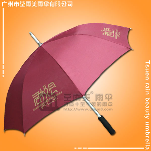 【文化传播公司】定制-君悦会直杆伞  雨伞有限公司  雨伞制作公司