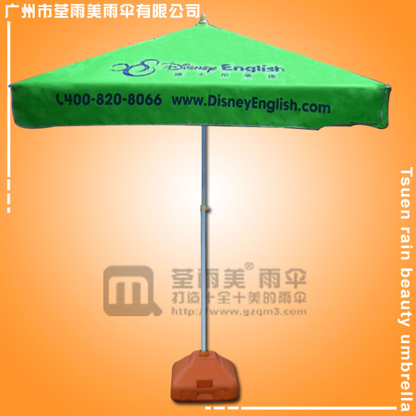 【广州雨伞厂】生产-四方伞 庭院伞  拉丝宫廷伞