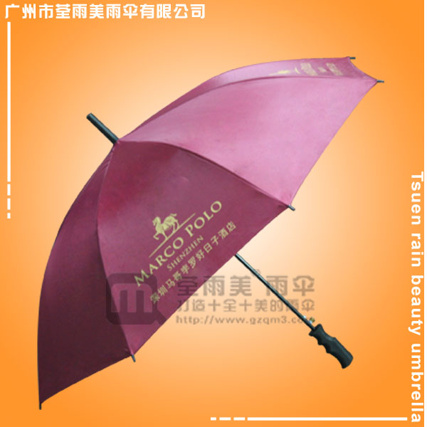 【雨伞厂】生产-好日子酒店广告伞  直柄直杆伞  直杆伞  直杆雨伞