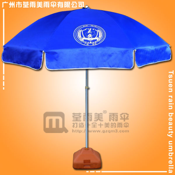 太阳伞厂家 生产-白云公安太阳伞 广告太阳伞 广州太阳伞厂