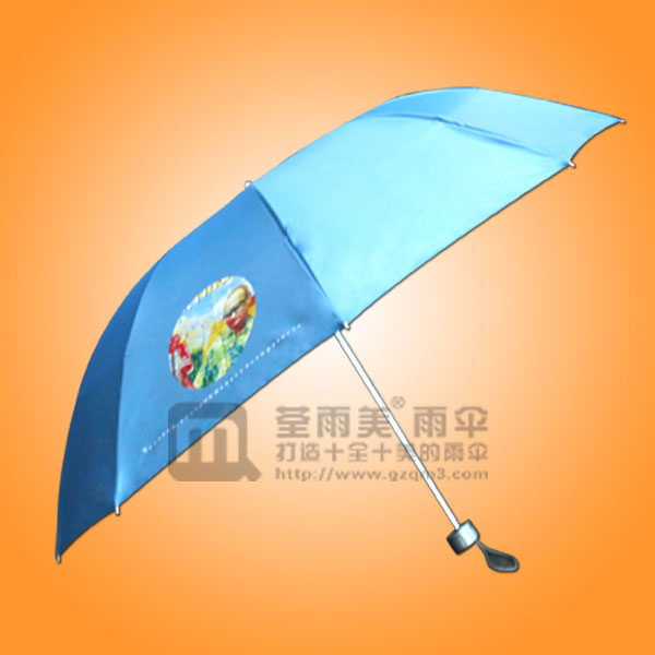 【精品架三折伞】定做-普京彩色折叠伞  渐变印刷三折伞  数码印三折伞