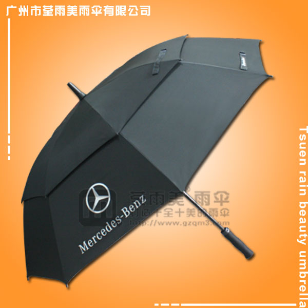 【广州高尔夫雨伞厂家】定制- 奔驰双层高尔夫广告伞  高尔夫广告雨伞