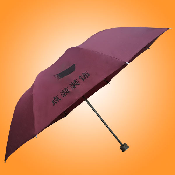 首选-鹤山雨伞厂，鹤山市荃雨美雨伞工厂，广告伞选-鹤山雨伞厂