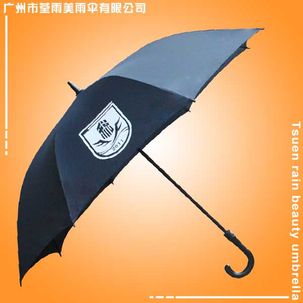 珠海雨伞厂 生产-三水税务教育学校雨伞​ 珠海荃雨美雨伞厂 珠海制伞厂 珠海太阳伞厂