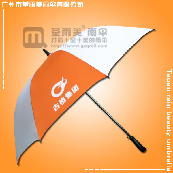 广州制伞厂 定制-古格地产 高尔夫雨伞厂 地产中介 地产商