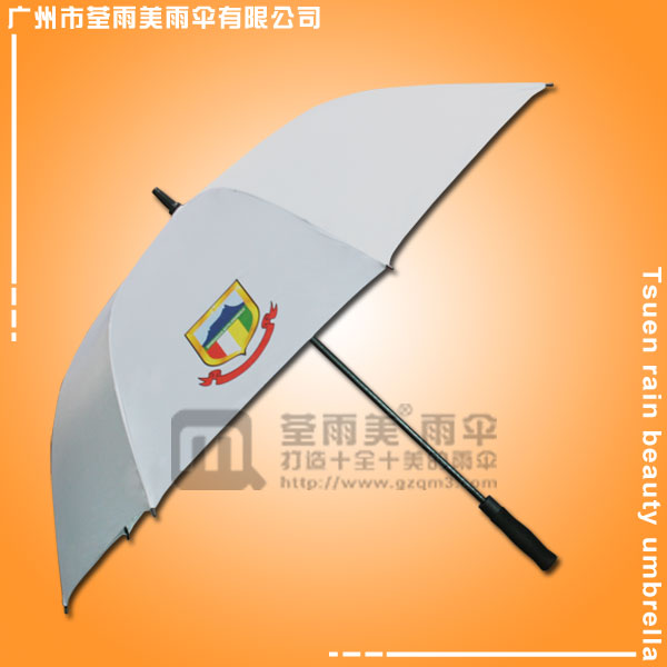 【雨伞厂】生产-哥打基纳巴卢雨伞 广州雨伞厂 鹤山雨伞厂