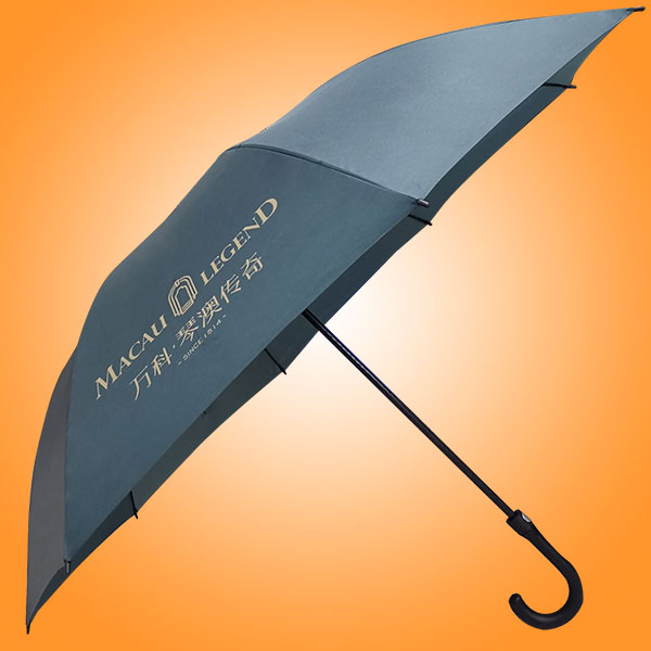 珠海雨伞厂  _  珠海荃雨美雨伞厂  _   万科、琴澳传奇广告雨伞