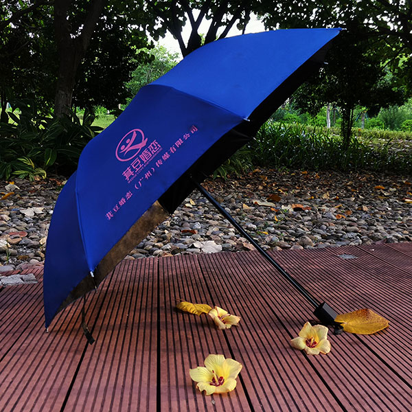 太阳伞厂、遮阳伞三折防晒雨伞、小五折小巧黑胶布加固抗风雨伞