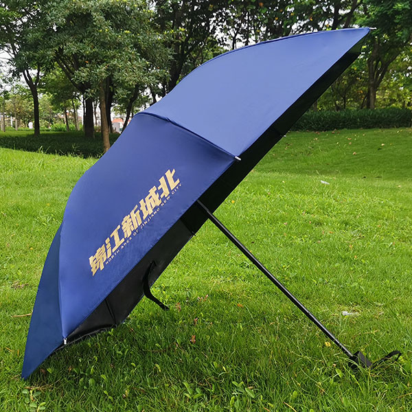 台山雨伞厂  _  台山荃雨美雨伞厂  _  三折广告雨伞