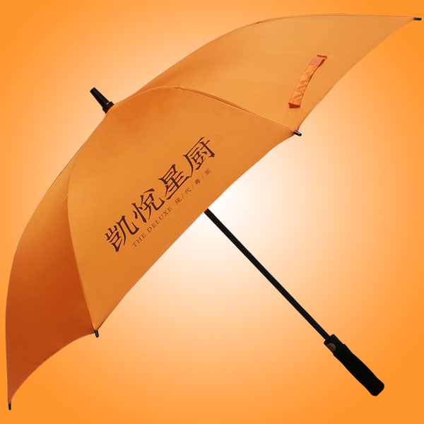 雨伞厂家  直杆广告雨伞 雨伞厂 凯悦星厨高尔夫雨伞 鹤山雨伞厂
