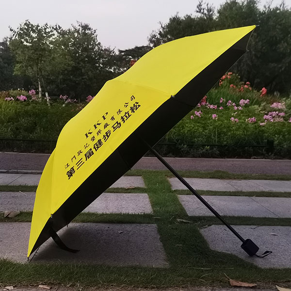 雨伞工厂、直营、 太阳伞厂