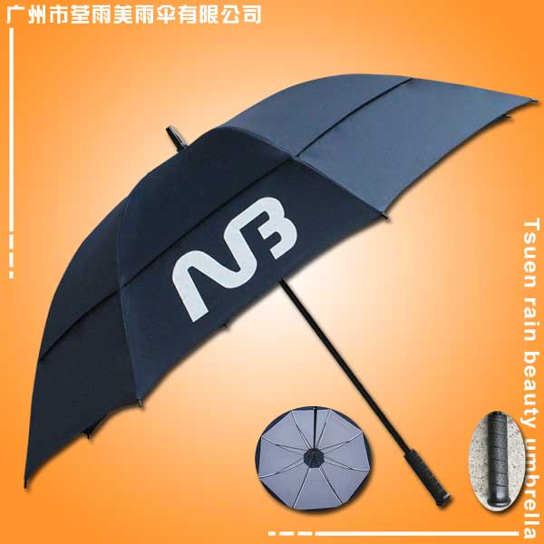 【广州雨伞厂】定做-双层手开N3高尔夫伞 高尔夫雨伞 高尔夫广告伞 广州制伞厂