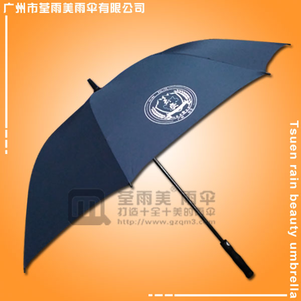 【雨伞厂家】生产-白云公安执勤伞  雨伞厂 广州雨伞厂