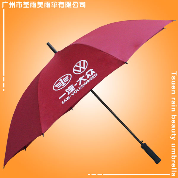 鹤山雨伞厂 广物君乐一汽大众 鹤山制伞厂 鹤山太阳伞厂 帐篷厂 鹤山雨具制品厂