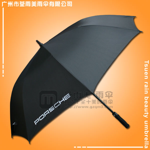东莞雨伞厂 生产-保时捷高尔夫伞 广州高尔夫雨伞 雨伞厂家