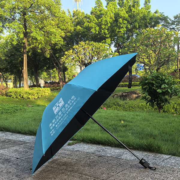 广州雨伞厂 定制-未来万家三折广告雨伞、礼品伞定制