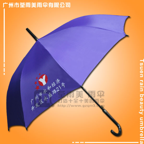 【惠州雨伞厂】生产-维多利实业广告伞  晴雨两用伞  晴雨伞